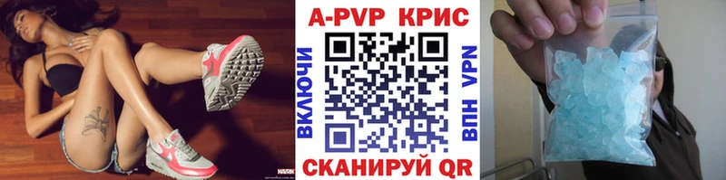 Купить наркотик аптеки Безенчук Бошки Шишки  гидра вход  АМФ  Меф  ГАШ  COCAIN 