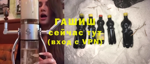 тгк Алексеевка