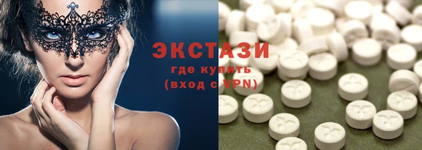хмурый Алзамай