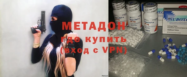 хмурый Алзамай