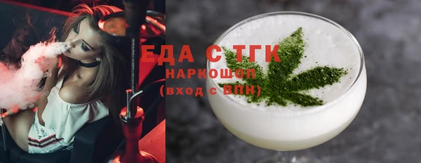 кокаин колумбия Абдулино