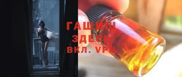 тгк Алексеевка