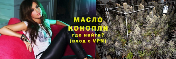 тгк Алексеевка