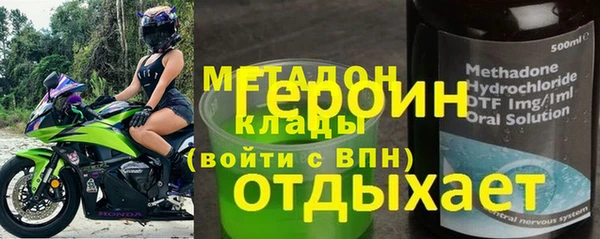 хмурый Алзамай