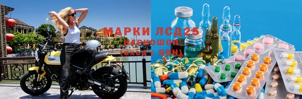 MDMA Premium VHQ Алексин