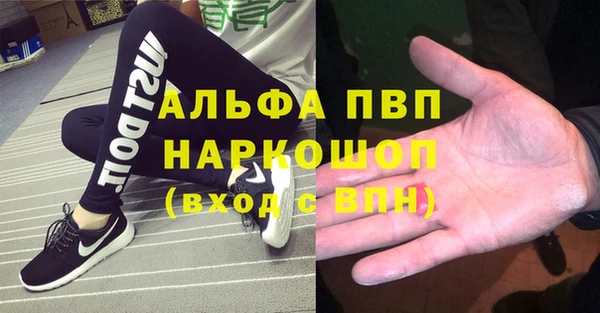 тгк Алексеевка