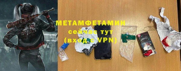 кокаин колумбия Абдулино