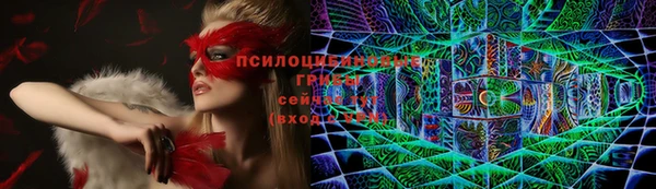 кокаин колумбия Абдулино