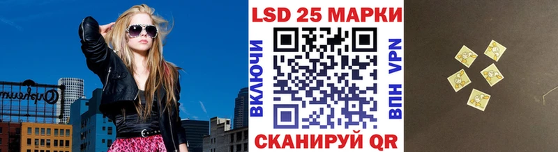 МЕГА зеркало  Безенчук  Марки 25I-NBOMe 1,5мг 