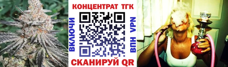 Дистиллят ТГК жижа  где продают   Безенчук 